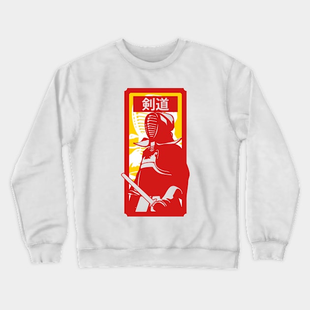 Kendo Warrior Sign Crewneck Sweatshirt by AnotherOne